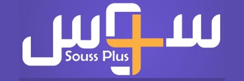 1973_addpicture_Souss Plus.jpg